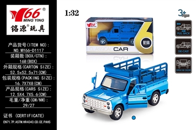 1:32 pickup with bucket (Iran) to open the door alloy car back 1 color - OBL745147