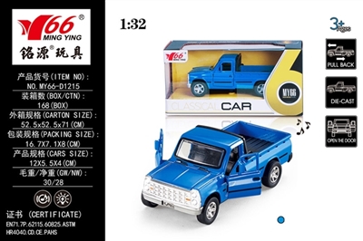 1:32 pickup (Iran) to open the door back to bring light alloy music 1 color - OBL745149