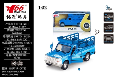 1:32 pickup with bucket (Iran) to open the door back to bring light alloy music 1 color - OBL745151