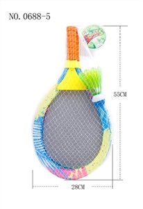 Cloth art tennis racket - OBL745258