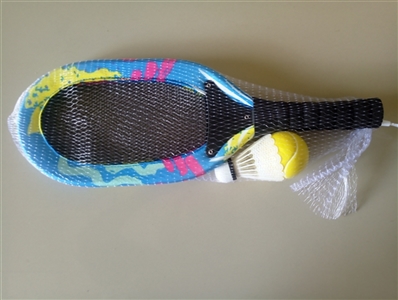 Cloth art tennis racket - OBL745260