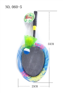 Cloth art is small badminton racket - OBL745262