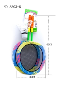 Cloth art big badminton racket - OBL745265