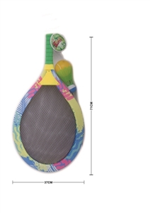 Big tennis racket - OBL745268