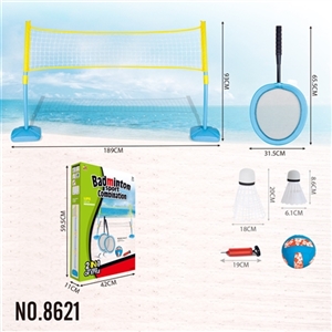 Badminton racket suit - OBL745272