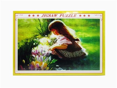 1000PCS 拼图 - OBL745288