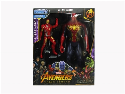 The avengers alliance (electric) with light bag - OBL745296