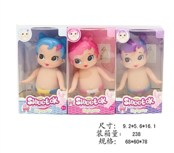6.5寸搪胶天使表情娃三款混装 - OBL745352