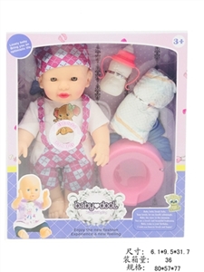 14寸搪胶真眼珠美国男孩带四声音乐带奶瓶带尿布带尿盆 - OBL745353