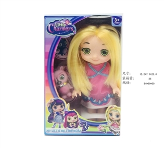 10寸搪胶梦幻魔法师带浣熊 - OBL745356