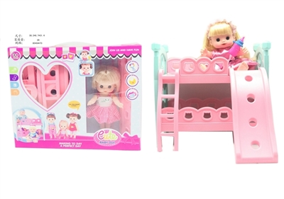 10寸搪胶活眼女孩配双层高档大睡床带奶瓶 - OBL745364