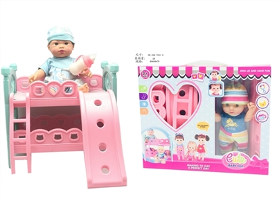 10寸真眼珠搪胶男孩配双层高档大睡床带奶瓶 - OBL745365
