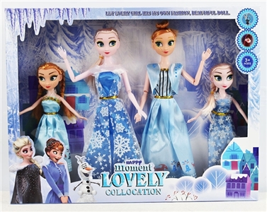 11.5寸九关节实身双人冰雪配9寸双人冰雪 - OBL745376