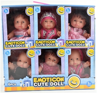 10寸搪胶男女表情娃展示盒6只装 - OBL745380