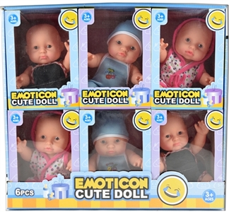 10寸搪胶男表情娃展示盒6只装 - OBL745381