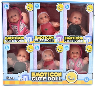 10寸空身男表情娃展示盒6只装 - OBL745384