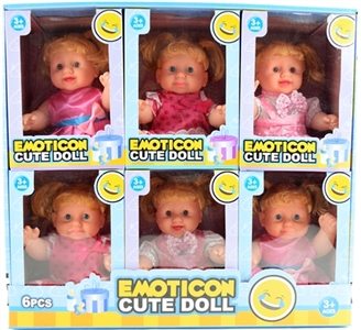 10寸空身女表情娃展示盒6只装 - OBL745385