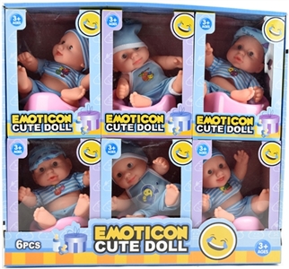 8寸搪胶男表情娃展示盒6只装 - OBL745386