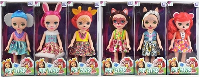 10寸童话高中肥童（带灯光音乐）6款混装 - OBL745395