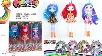 9寸11关节独角兽芭比  三款混装 - OBL745435