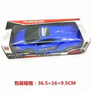 Solid color paint car simulation inertia (red, blue, orange) - OBL745524