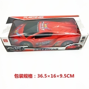 Solid color paint racing simulation inertia (red, blue) - OBL745525