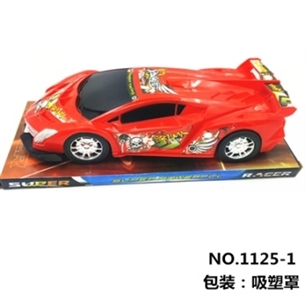 Real goat head inertia racing (red, blue, orange) - OBL745527