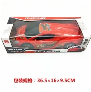 Solid color spider-man inertia racing (red, blue, orange) - OBL745531