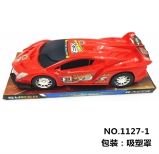 Solid color inertia racing (red, blue, orange) - OBL745533