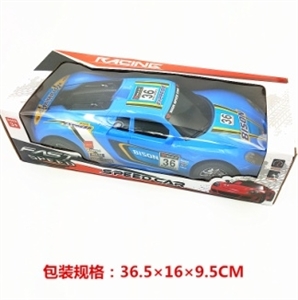 The solid color paint inertial car (red, blue) - OBL745539