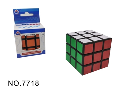 5.7 CM black third-order rubik’s cube - OBL745647