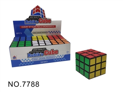 5.7 CM black third-order rubik’s cube - OBL745648