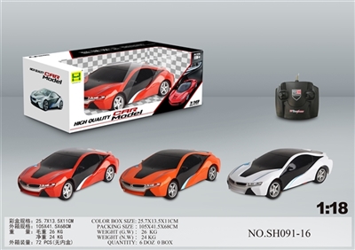 1:18四通灯光宝马I8遥控车 - OBL745672