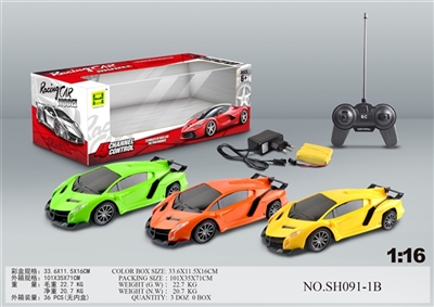 1:16四通遥控车 - OBL745675