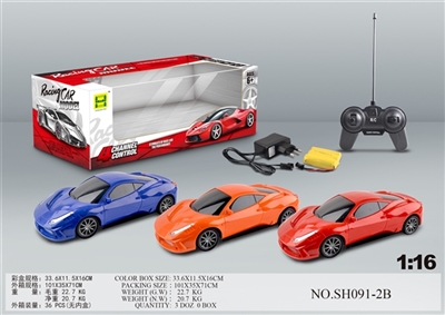 1:16四通遥控车 - OBL745677