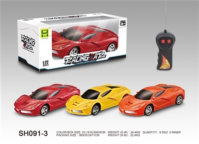1：22二通遥控车 - OBL745678