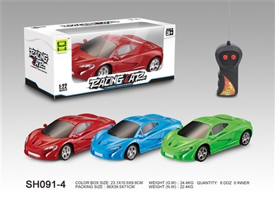 1：22二通遥控车 - OBL745679