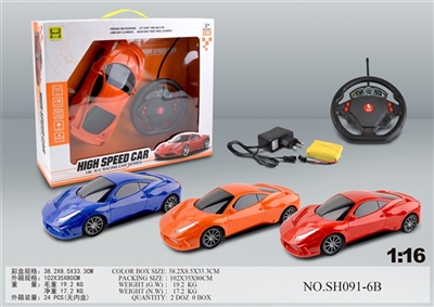 法拉利1:16四通灯光遥控车 - OBL745683