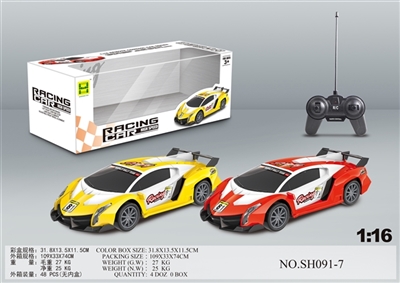 1:16赛车灯光四通遥控车 - OBL745684