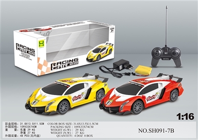 1:16赛车灯光四通遥控车 - OBL745685