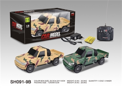 1：18皮卡军车四通灯光遥控车 - OBL745689