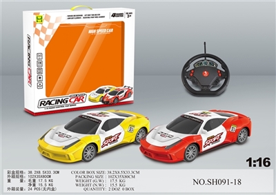 1:16赛车灯光四通遥控车 - OBL745694