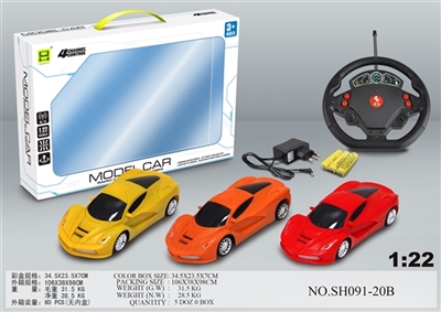 1：22法拉利四通重力感应包电遥控车 - OBL745697