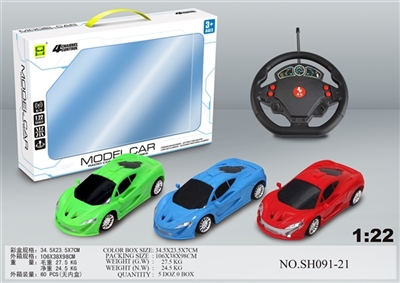 1：22迈凯轮四通重力感应遥控车 - OBL745698