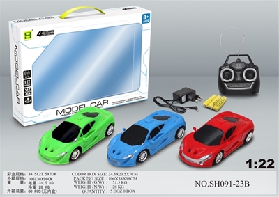 1：22迈凯轮四通包电遥控车 - OBL745703