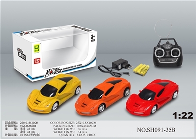 1:22法拉利四通包电遥控车 - OBL745719