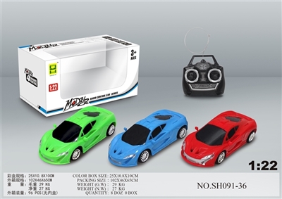 1:22迈凯轮四通遥控车 - OBL745720