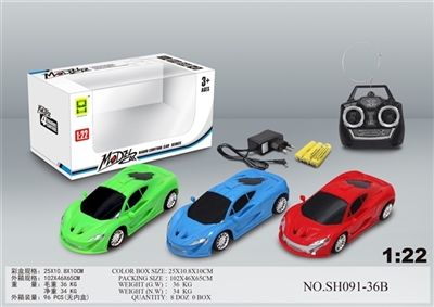 1:22迈凯轮四通包电遥控车 - OBL745721