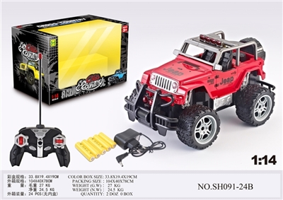 1:14四通灯光手动开门越野遥控车（包电） - OBL745725