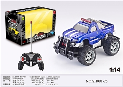 1:14四通灯光皮卡越野遥控车 - OBL745726